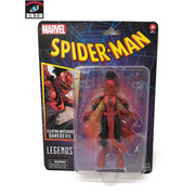 Spider-Man Marvel Legends Elektra Natchios Daredevil 