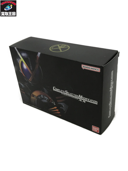  仮面ライダー変身アイテム CSMカイザフォンXX