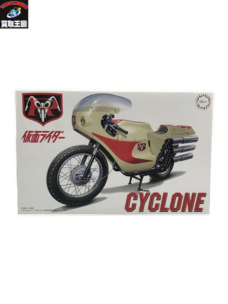 Taka2さん専用 Fujimi 仮面ライダー サイクロン号 プラモ|商品番号
