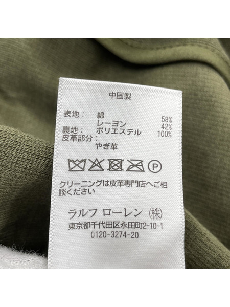 POLO RALPH LAUREN テーラードジャケット・ブレザー KHK/4