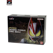 仮面ライダーギーツ PREMIUM DX メモリアルフィーバースロットレイズバックル 未開封 