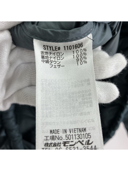 mont-bell ダウンジャケット ライトアルパインダウンパーカ  sizeXL[値下]