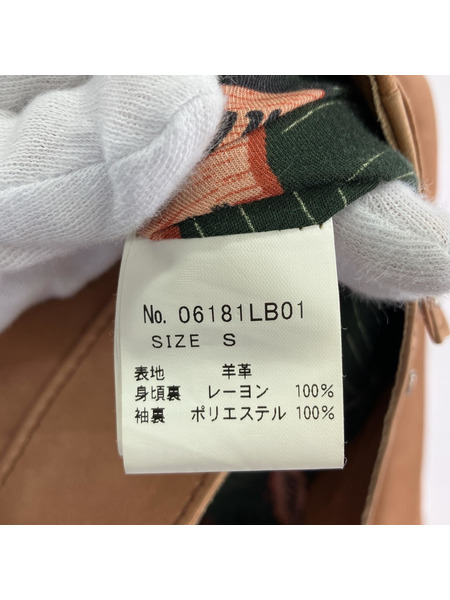 Thee Hysteric XXX ライダース Sサイズ シープスキン フェード 06181LB01[値下]