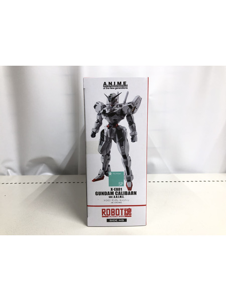 メーカー ガンダム ROBOT魂  X-EX01 ガンダム・キャリバーン ver[値下]