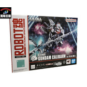 メーカー ガンダム ROBOT魂  X-EX01 ガンダム・キャリバーン ver[値下]