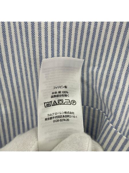 POLO RALPH LAUREN 長袖シャツ BEAMS LIMITED EDITION XL