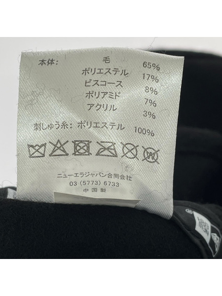 NEW ERA ハット サウナハット 黒