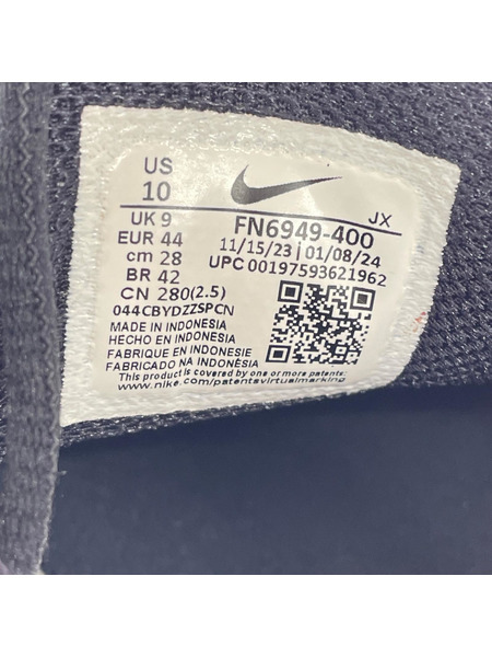 NIKE スニーカー NIKE Nike Air Max Plus FN6949-400 28cm