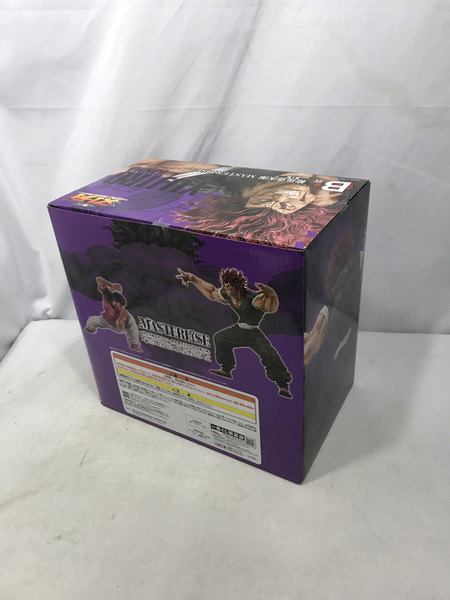 一番くじ アニメ・コミックその他 一番くじ Ｂ賞 範馬勇次郎