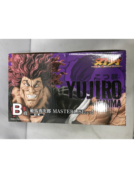 一番くじ アニメ・コミックその他 一番くじ Ｂ賞 範馬勇次郎