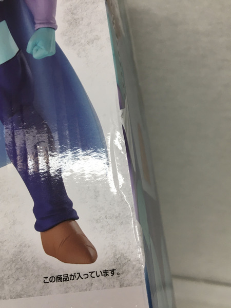 一番くじ ドラゴンボール B賞 ザーボン