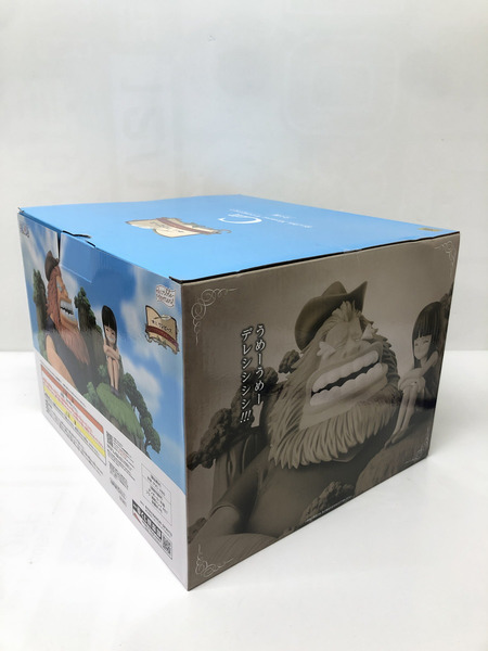 一番くじ  ワンピース C賞 サウロ＆ロビン[値下]
