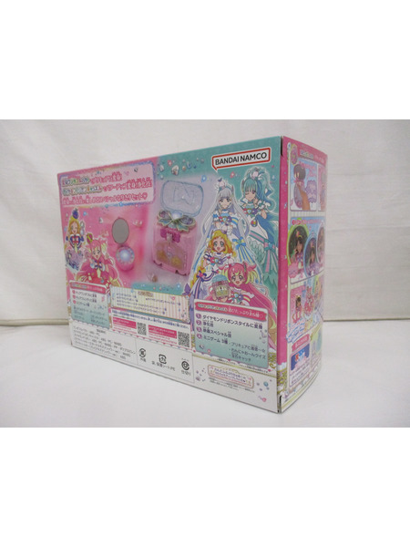 Amazon.co.jp: [バンダイ(BANDAI)] わんだふるぷりきゅあ