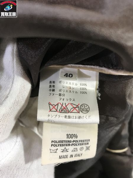 hunting world フォックスファーコート size40 茶|商品番号 hunting world フォックスファーコート size40 茶|商品番号