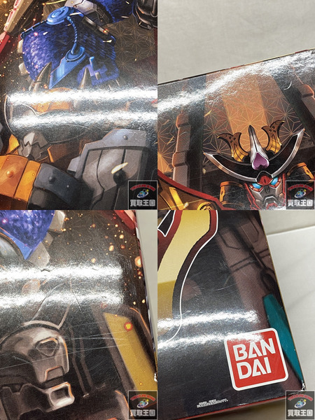 ドンブラザーズ DXドンオニタイジン