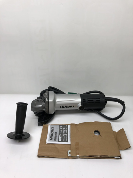★HiKOKI(ハイコーキ) 100㎜電気ディスクグラインダ　G10SHA　未使用品　C934043