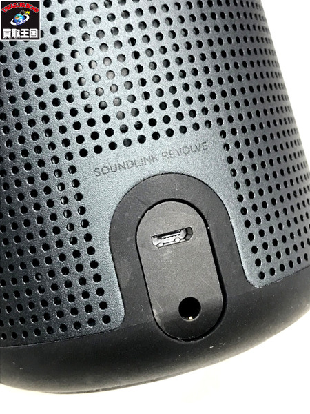 SoundLink Revolve Bluetooth speaker サウンドリンク トリプルブラック BOSE ボーズ スピーカー