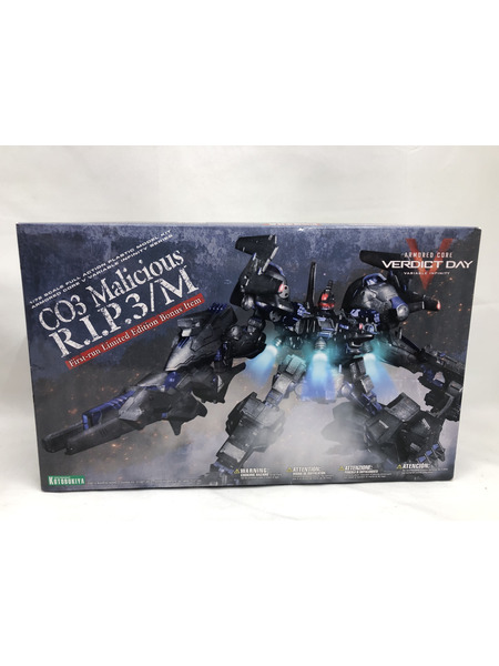 その他ロボットプラモ コトブキヤ CO3 Maliciousu R.I.P.3/M