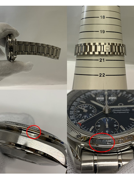 オメガ スピードマスター・トリプルカレンダー 3523.80 OH・仕上げ済み OMEGA SPEEDMAST 腕時計 自動巻き 