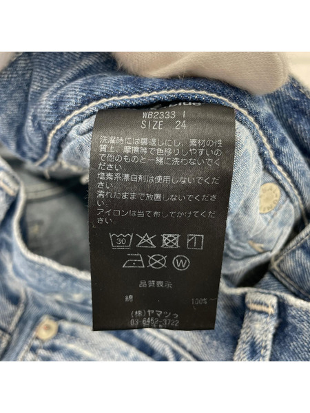 woadblue デニム・ジーンズ /ブルー