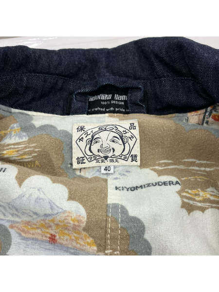 EVISU ソノ他 Denime Coat (40)