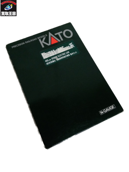 KATO キハ82系2両/80系4両/キロ80/7両セット