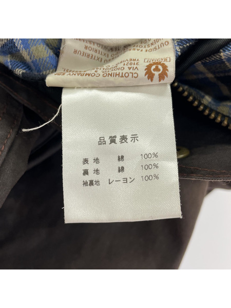 BELSTAFF ジャケット オイルドジャケット 44 BRN