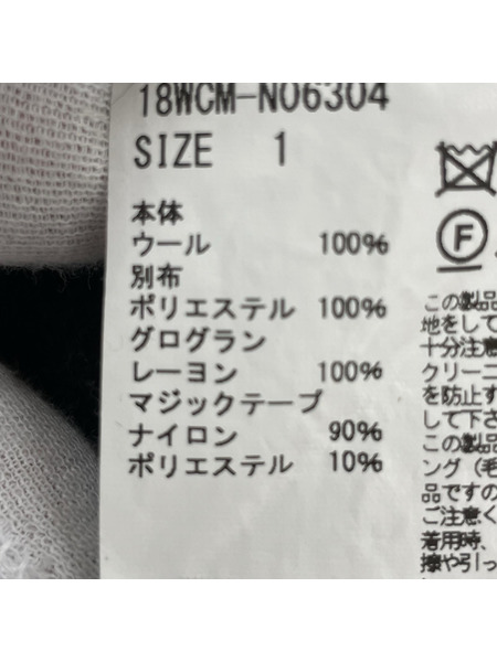 kolor ニット・セーター 18WCM-N06304 (1) 黒