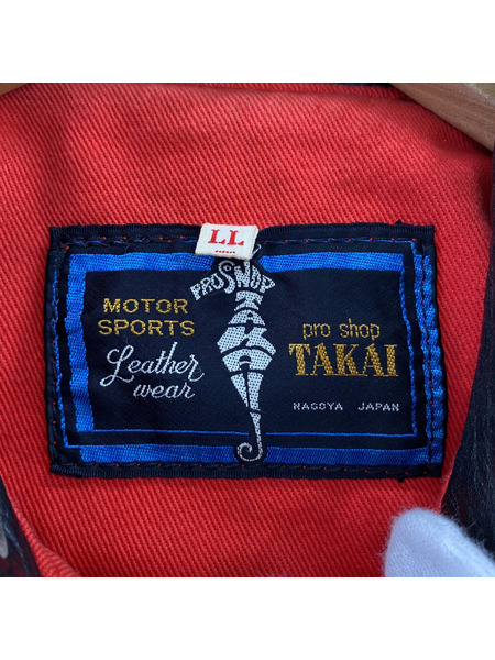 PRO SHOP TAKAI/レーシングスーツ/LL