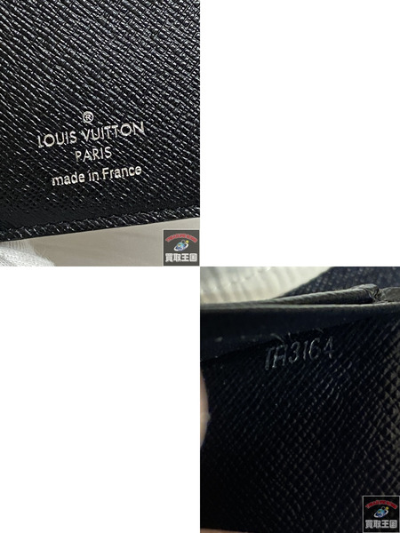 Louis Vuitton 長財布 ダミエ ポルトフォイユイ・ブラザ