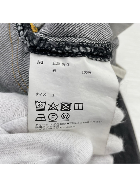 JOHN LAWRENCE SULLIVAN WOMENS WASHED DENIM WIDE PANTS