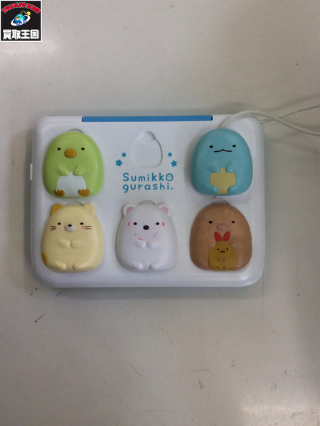すみっコぐらし パソコン プレミアムプラス[値下]