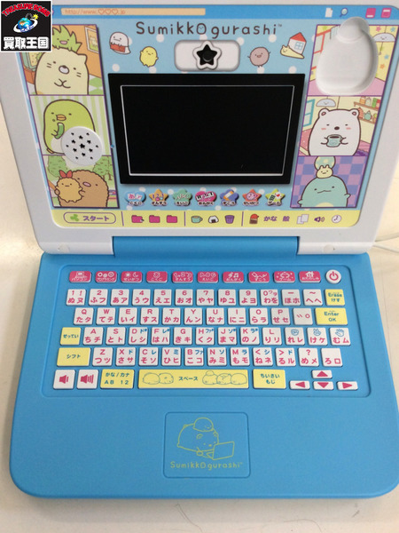 すみっコぐらし パソコン プレミアムプラス[値下]