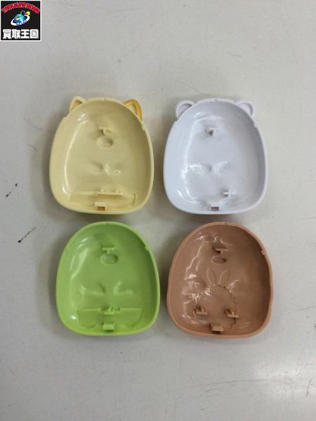 すみっコぐらし パソコン プレミアムプラス[値下]