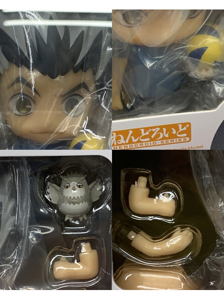 ねんどろいど 2035 木兎光太郎 エースの心得Ver. 未開封 ハイキュー!! 梟谷学園高校 ぼくとこうたろう 木兎フクロウ[値下]