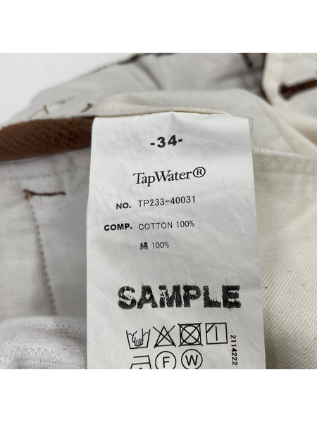TapWater/Corduroy Tuck Trousers/34/TP233-40031/ブラウン