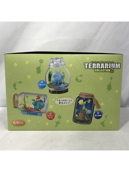 メーカー ゲーム系その他 ピクミン テラリウムコレクション2