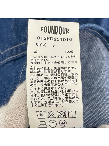 FOUNDOUR 25ss DENIM SHIRT デニムシャツ 2 ワンウォッシュ 015FD251016