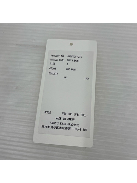 FOUNDOUR 25ss DENIM SHIRT デニムシャツ 2 ワンウォッシュ 015FD251016