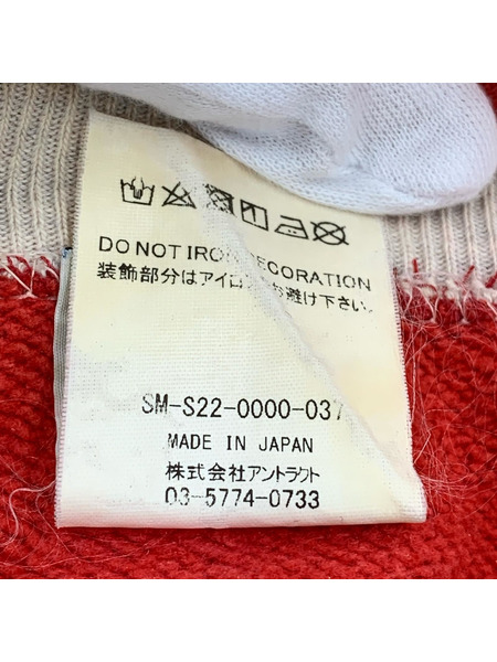 SAINT MICHAEL 22SS RGIN SWT SH FELT ヴィンテージ加工 (XL) 赤