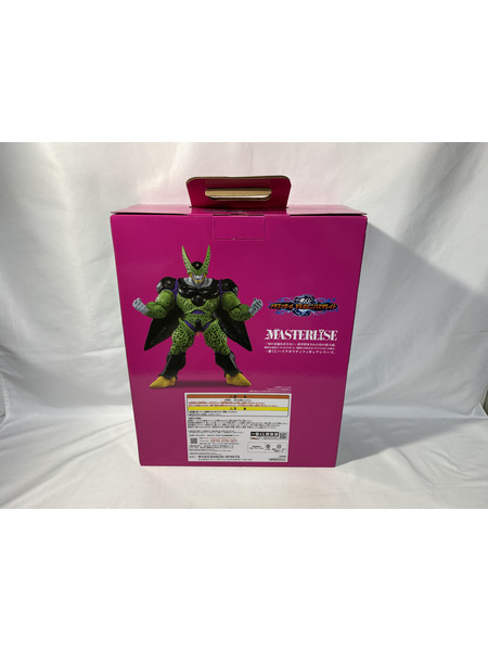 ドラゴンボール ラストワン セル（完全体）