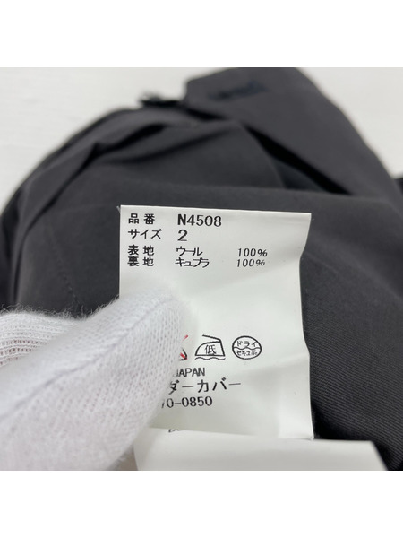 UNDERCOVERISM 14AW エプロン付 ウールスラックス 2 ネイビー N4508[値下]