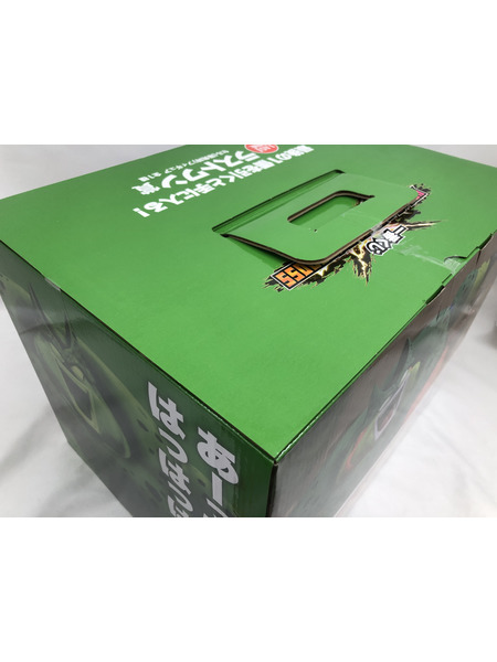 一番くじ ドラゴンボール オムニバスCROSS ラストワン賞 セル