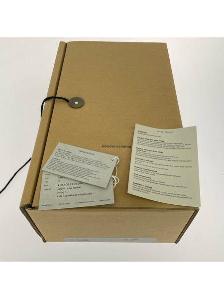 Hender Scheme catarpillar qn-rc-cat (3)