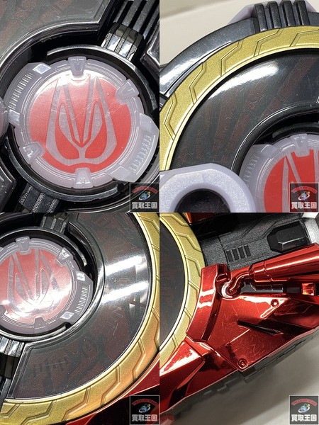 DXデザイアドライバー　シマウンダーボックス　レイズバックルセット　仮面ライダーギーツ