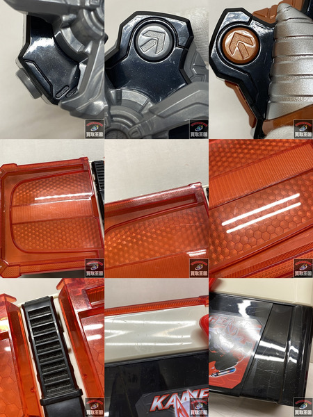 DXデザイアドライバー　シマウンダーボックス　レイズバックルセット　仮面ライダーギーツ