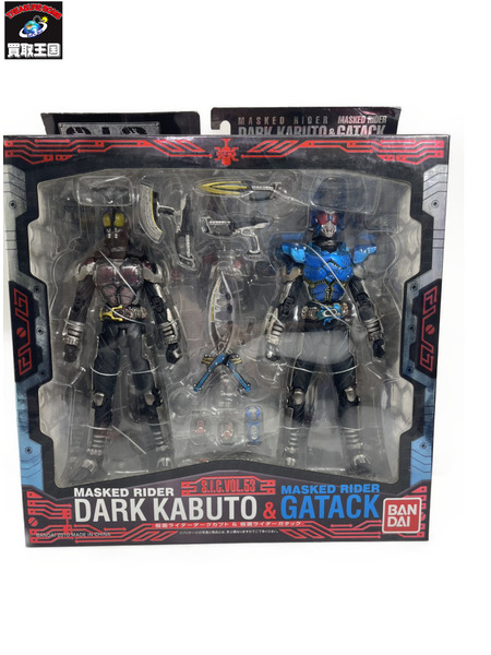 メーカー 仮面ライダーフィギュア S.I.C. VOL.53 仮面ライダーダークカブト ＆ ガタック