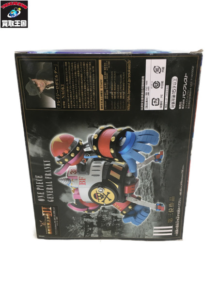 ワンピース 造形王頂上決戦 フランキー将軍｜商品番号