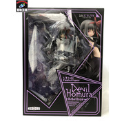 悪魔ほむら 叛逆の物語 1/8フィギュア ※未開封・外箱汚れあり
