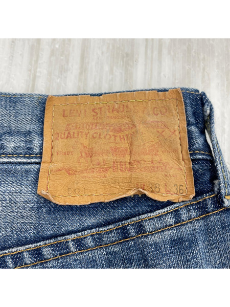 LEVI'S VINTAGE CLOTHING  71501 501復刻 デニムパンツ (W38)